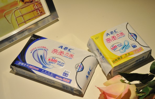 ABC亲柔立围卫生巾