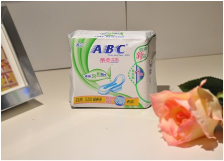 ABC卫生巾