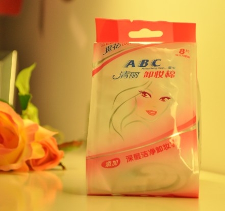 ABC卸妆棉
