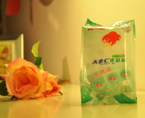 ABC爽肤棉