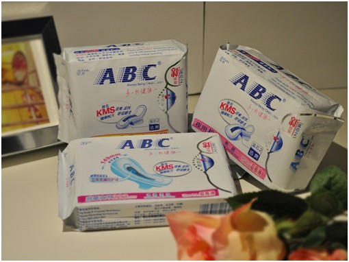 ABC卫生巾