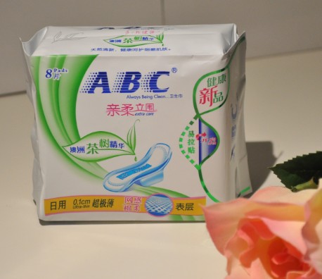 ABC亲柔立围系列