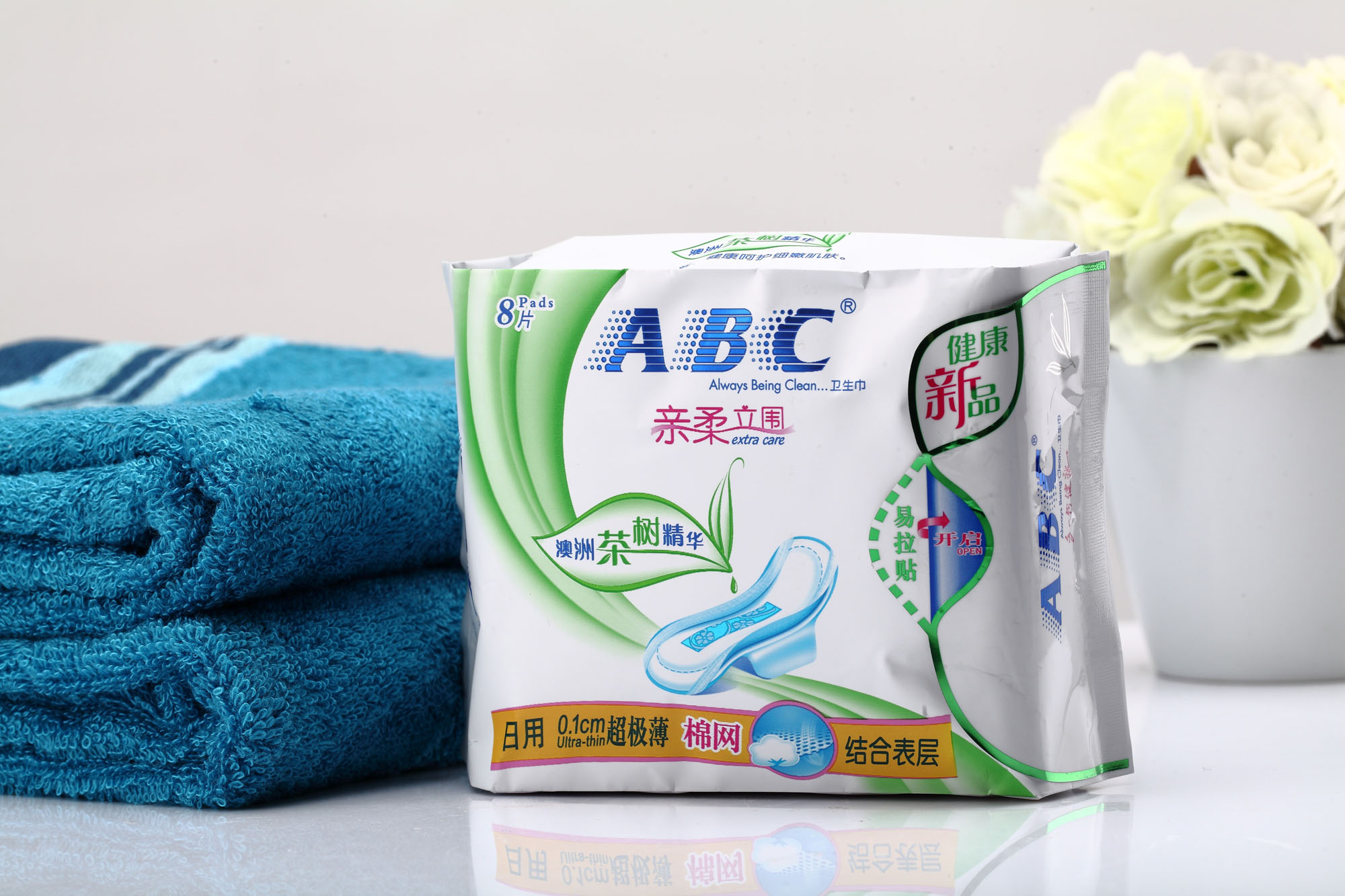 ABC卫生巾