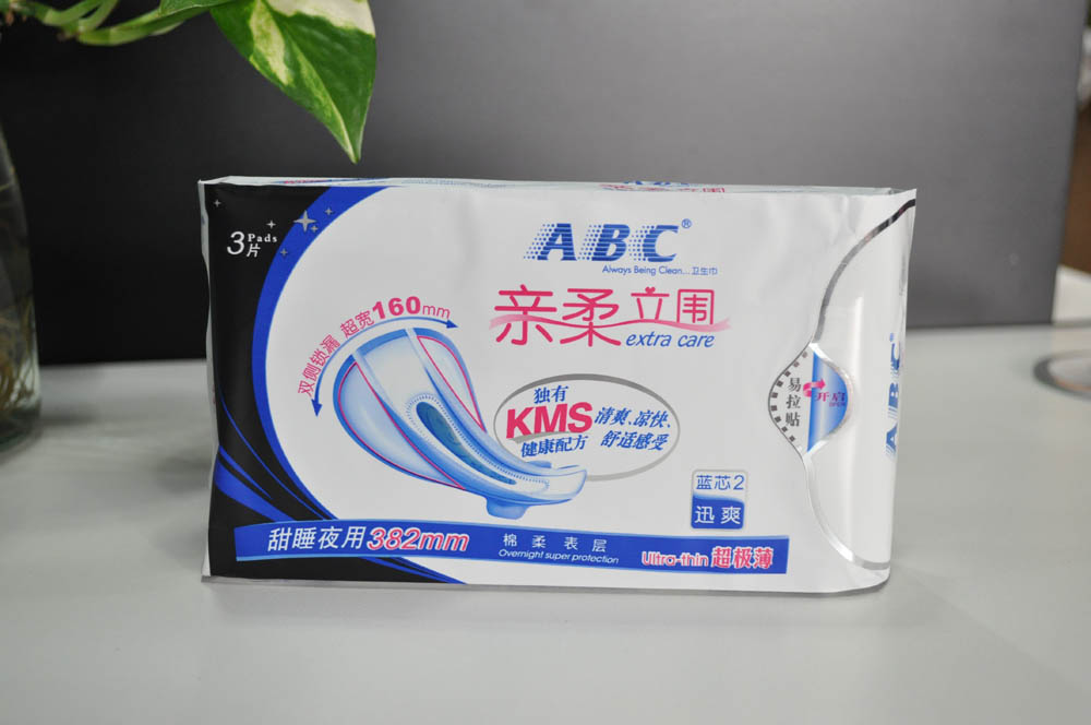 ABC甜睡夜用卫生巾