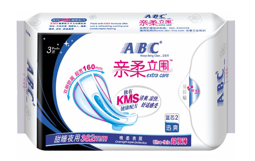 ABC夜用卫生巾
