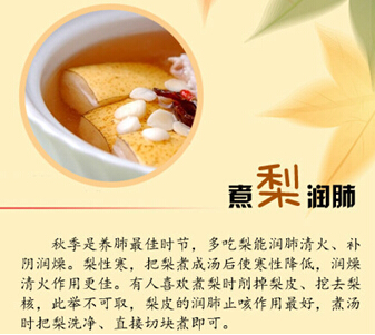 ABC卫生巾