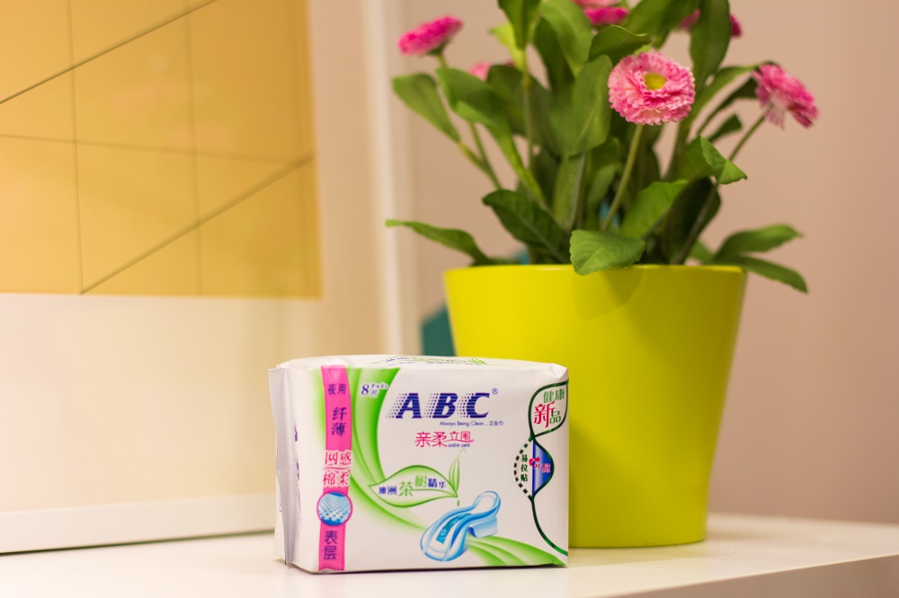 abc卫生巾