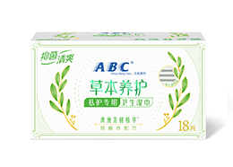 ABC卫生湿巾18片（含澳洲茶树精华）-R03