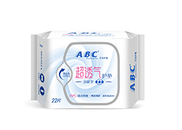 ABC劲吸棉柔护垫22片（含KMS健康配方）