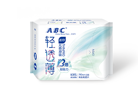 ABC日用轻透薄棉柔表层迷你卫生巾8片（含KMS健康配方）