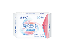 ABC夜用极薄棉柔表层卫生巾(瞬吸云棉)285mm 8片（DR）