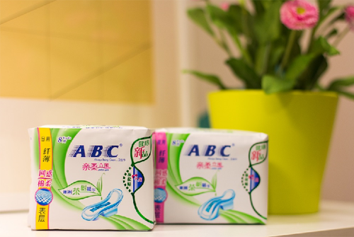 ABC澳洲茶树精华卫生巾