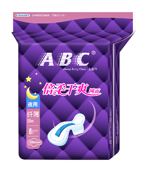 ABC倍柔干爽卫生巾