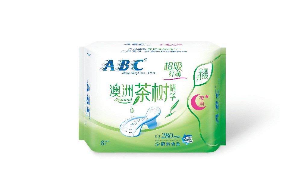 ABC澳洲茶树卫生巾