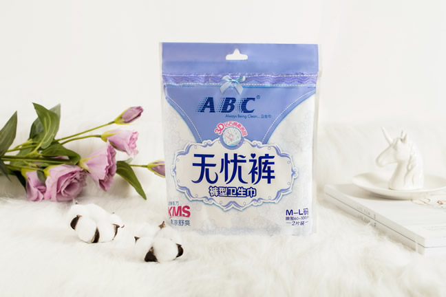 abc无优库