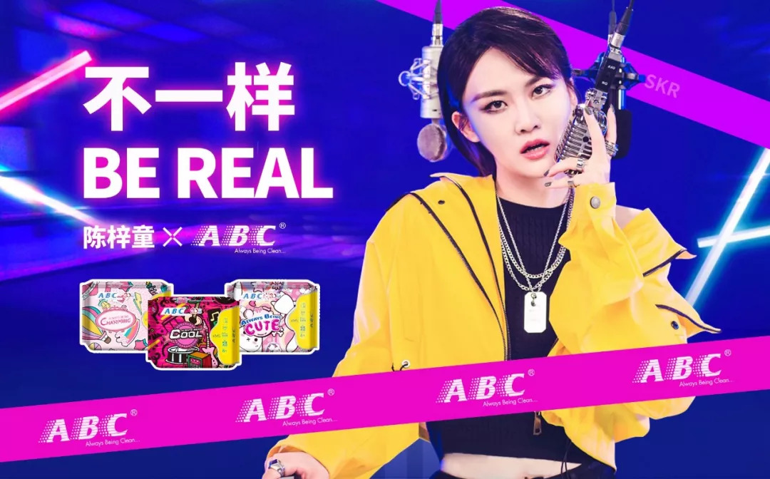 用这张.jpg